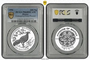 Moneda de plata Bhután 300 Ngultrums 1994 faisán Kalij graduación profesional PR68DCAM - Imagen 1 de 3