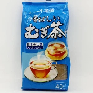 Tè giapponese all'orzo Mugicha 400 g/(10 gx40 bustine) - Foto 1 di 6