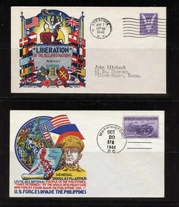 KMC4076-U.S. #905, 925, 929, 934 (U685) (7) Patriotic cover, U,FVF cond - Picture 1 of 4