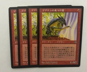 MTG 4X JAPANESE PORTAL SECOND AGE GOBLIN FIRESTARTER NM  MAGIC THE GATHERING RED - Picture 1 of 6