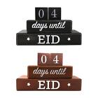 Ramadan Calendar Blocks Ramadan Advent Calendar for