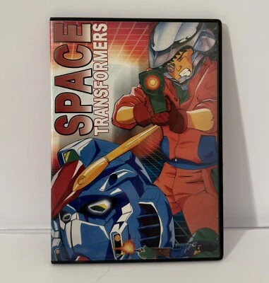 SPACE TRANSFORMERS MOVIE - DVD -  Disc And Case - Image 1 of 4