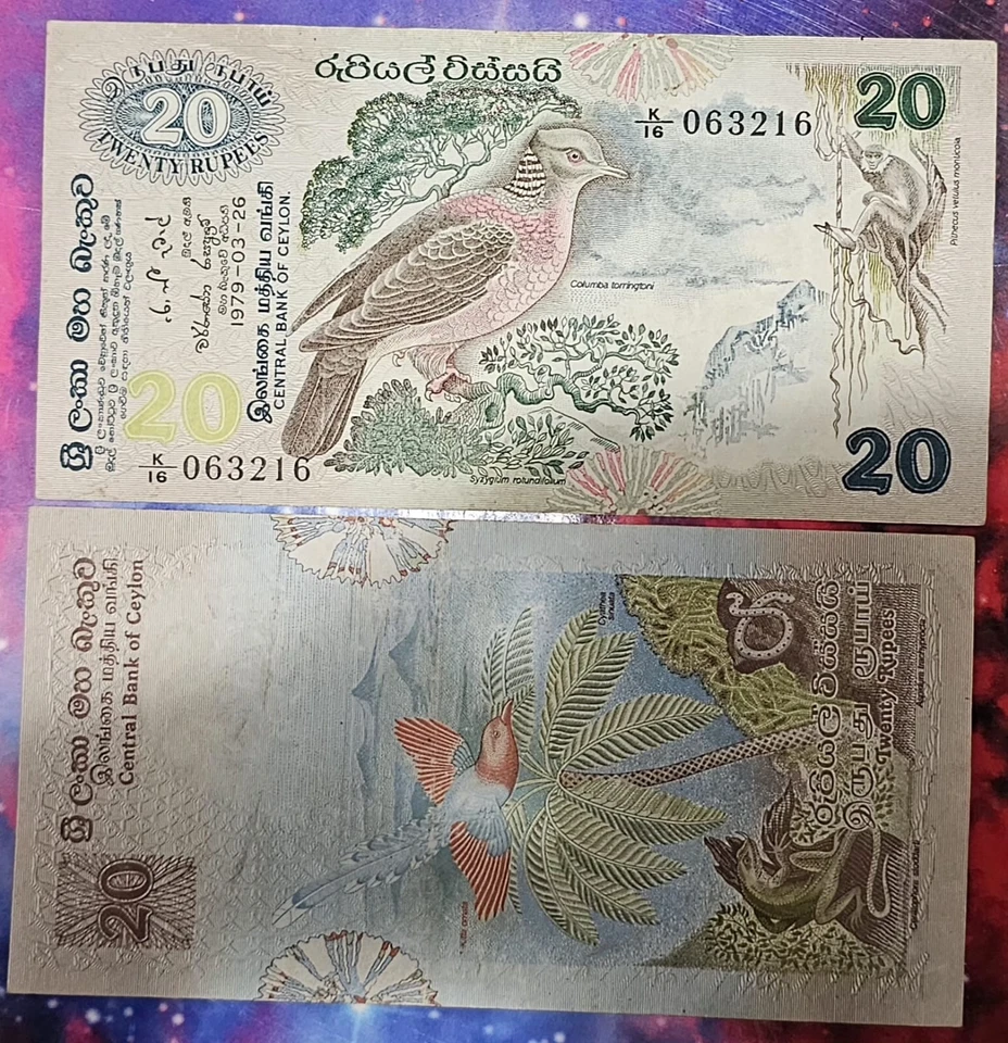 SRILANKA/CELYON  1979 20 RUPEES BANKNOTE - GREAT COLLECTORS ITEM - Image 1 of 1