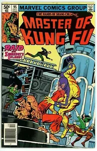 Master of Kung Fu #95 (1974) - 7,5 en muy buen estado- *The Samisdat Secret* Mark Jewelers - Imagen 1 de 2