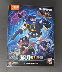 New Blokees Transformers Soundwave Legend Action Edition Figure Kit 18.5cm Tall! - Picture 1 of 11