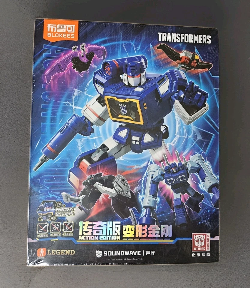 New Blokees Transformers Soundwave Legend Action Edition Figure Kit 18.5cm Tall! - Image 1 of 4