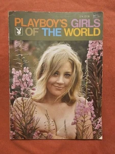 Vintage 1971 PLAYBOY'S GIRLS OF THE WORLD Magazine - Picture 1 of 3