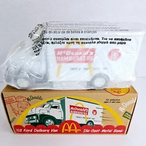 Ertl '53 Ford Delivery Van McDonald's Die Cast Metal Bank 96 H301 Hamburger - Picture 1 of 14