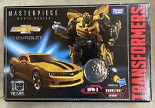 Transformers Masterpiece Movie Series MPM-003 MPM-3 Bumblebee TF5