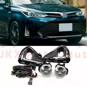 For Toyota Corolla Axio 2018-2020 e Front Fog Light Driving Lamp Cover Wire Kit - Picture 1 of 10