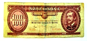 BANKNOTE, HUNGARY, 100 FORINT, 1984 ISSUE, GOOD, P171g - Picture 1 of 2