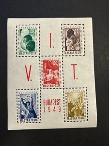 Hungary 1949 Youth Festival M/sheet unmounted mint - Picture 1 of 2