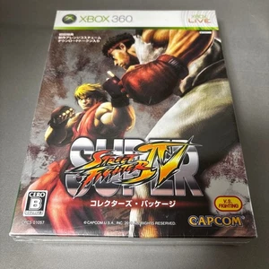Xbox360 Super Street Fighter IV Collector's Package Limited Japanese New Sealed - Picture 1 of 5