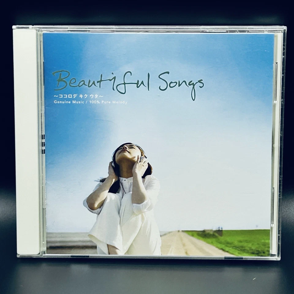 КРАСИВЫЕ ПЕСНИ Eng сборник (CD, Япония, Warner Music, 2006, ЯПОНИЯ WPCR12316) - Изображение 1 из 4