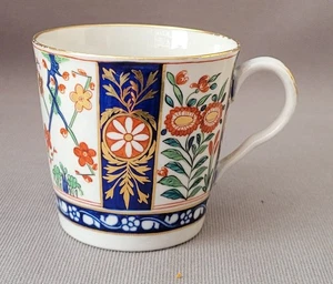 ANTIQUE WORCESTER QUEENS PATTERN COFFEE CAN 5 C1790 - Picture 1 of 6