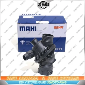 MAHLE 11537598865 Thermostat For BMW 3.0T 335I 435I M235I M2 X5 X6 F15 F16 F22 - Picture 1 of 6