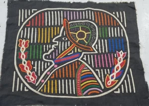 Vintage Traditional Kuna Mola Folk Art Applique Work Panel 44x34cm - Picture 1 of 13
