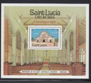 St Lucia 11986 St lucy Catholic Church Mint NH Souvenir Sheet - Picture 1 of 1