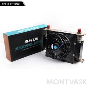 15 Row AN10 Universal Aluminum Engine Transmission Oil Cooler + 7" Cooling Fan - Picture 1 of 12