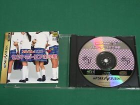 Sega Saturn -- Album Club Cent Poria girls college -- *JAPAN GAME !!* 18120