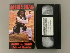(VHS, 1978) Snake and Crane Arts of Shaolin - Collectible/Display Quality - Picture 1 of 5