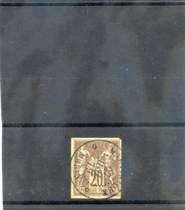 MARTINIQUE, FORERUNNER (YT 34)VF 1877 20c BRN LIL/BUFF, MARIN 27JUL79 CDS $250 - Picture 1 of 1