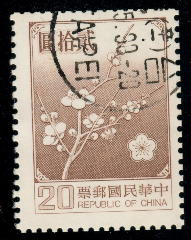 Taiwan - 1987 - National Flower - Prunus mume - 20$ - #2190 - Image 1 of 1