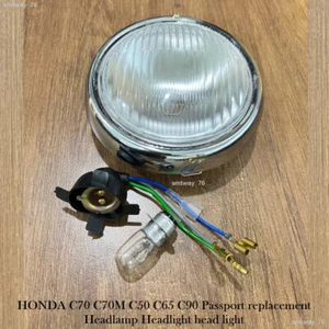HONDA C70 C90 C50 C65 CUB HEADLIGHT LIGHT LAMP 12V. High Quality FREE SHIPPING - Picture 1 of 8