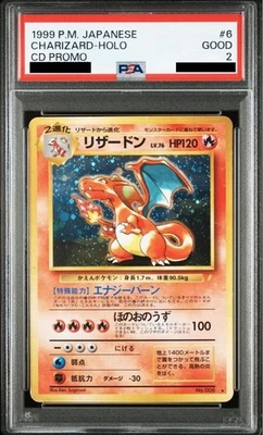 PSA 2 Pokemon Card 1996 Charizard Holo 1st ED No Rarity Symbol Japanese Vintage - Image 1 of 2