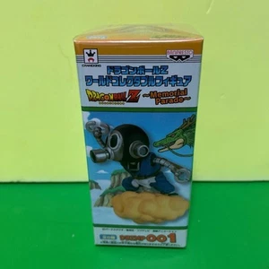 Dragon Ball Z World Figura Coleccionable Memorial Parade Toriyama Robo Nuevo a - Imagen 1 de 7
