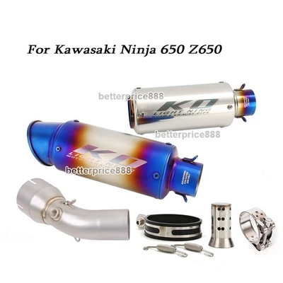Exhaust Middle Pipe Link Muffler Tips For Kawasaki Ninja 650 Z650 2023~2025 - Image 1 of 4