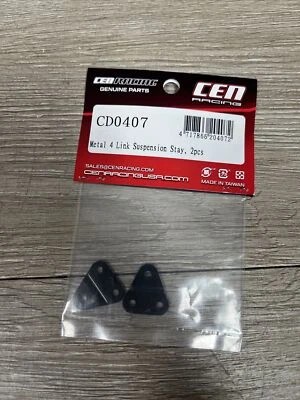 CEN Racing CD0407 Metal 4 Eslabones Suspensión Estancia 2 piezas - C1 Foto 1 de 2