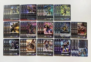 CARDFIGHT VANGUARD DZ-BT06 DARK STATES GEAR CHRONICLE PLAYSET CHRONOJET DRAGON - Picture 1 of 4