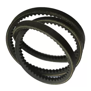 Lawn Riding Mower Cogged Belt: Toro 139-2399, Exmark Quest QZE725GKC42200 & More - Picture 1 of 7