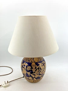 "India Jane" Blue and Gold Elegant Large Table Lamp - Picture 1 of 4