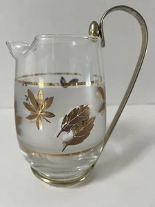 Vintage Libby mattiert & Blattgold Design Metallgriff Milchkännchen/kleiner Krug MCM - Bild 1 von 5