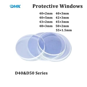 Quartz Fiber Laser Protective Lens D40 D50 Series For Fiber Laser Welding Gun - Picture 1 of 11