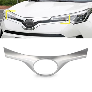 Cubierta de parrilla delantera CHR de 1 pieza para Toyota CHR 2018 plateada - Imagen 1 de 11
