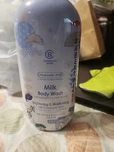 Complexion Boutik Milk Coenzyme Q10 + Hyaluronic Acid Moisturizing Body Wash - Picture 1 of 3