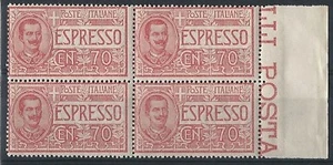 1925-26 REGNO ESPRESSO 70 C QUARTINA MNH ** - RR8248 - Picture 1 of 1