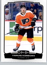 2022-23 O-Pee-Chee NHL Hockey Base Singles #1-200 (Pick Your Cards)