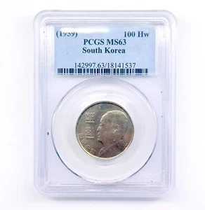 1959 South Korea 100 Hwan UNC KE4292 KM#3 SYNGMAN RHEE PCGS MS63 - Picture 1 of 4