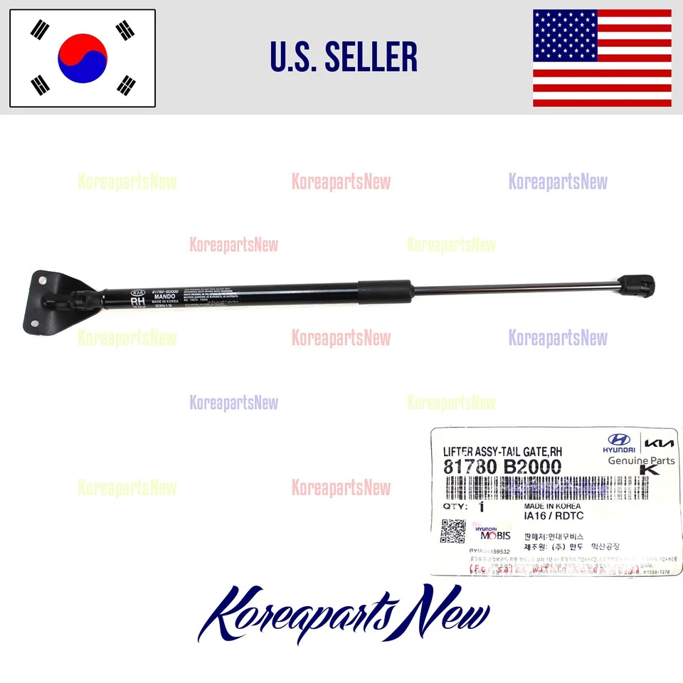 Tailgate Hatch Lift Shock Struts Right Passenger ⭐GENUINE⭐ Kia Soul 2014-2019 - Imagem 1 de 1