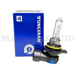 1 PC Tungsram OEM HIR2 Standard Replacement Fog Light Bulb 12V 55W 54430U - Picture 1 of 5