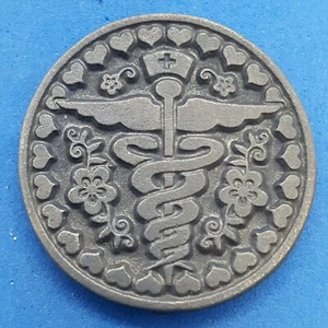 3 "NURSES" Pewter Pocket Tokens - Raised Caduceus Symbol, Poetry on the Back - Picture 1 of 5