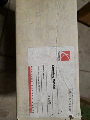 NOS SATURN 21044105 STEERING WHEEL BROWN - Image 1 of 4