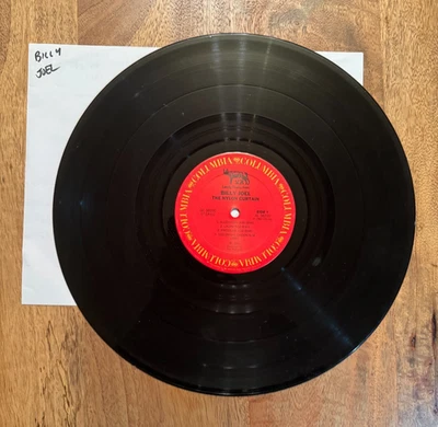 Billy Joel - The Nylon Curtain LP Columbia QC 38200 -ALBUM ONLY NO COVER - Imagem 1 de 2
