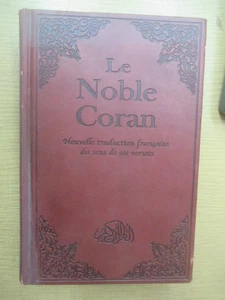Le Noble Coran Nouvelle traduction Française du sens de ses versets par Chiadmi - Picture 1 of 7