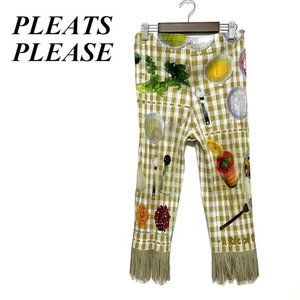 Pleats Please Issey Miyake Fringe Cut Quiche Salad Vegetables Size LL XL RARE JP - Picture 1 of 8