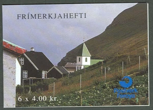 Folleto de vistas de Faroe Islands H3 (Scott 251a) - Imagen 1 de 1
